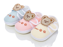 Пинетки Scarrhett-Plaazzo 7070 mix в магазине Фонтан Обуви