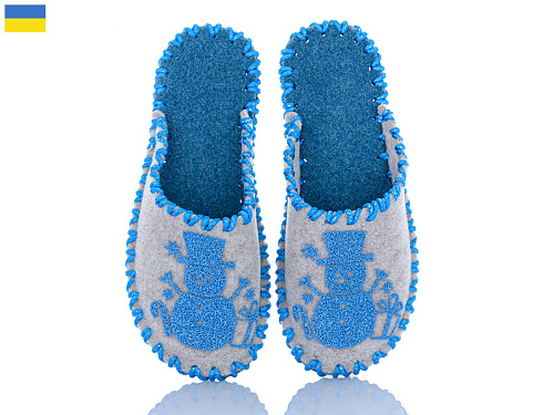 Тапочки Active 252W молоко в магазине Фонтан Обуви