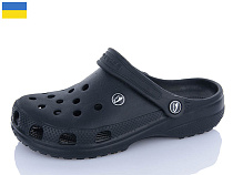 Кроксы Luckline 3001-401 в магазине Фонтан Обуви