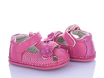 Босоножки Crossopt FX30 fuchsia в магазине Фонтан Обуви