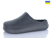 Галоши Progress C115 сірий в магазине Фонтан Обуви