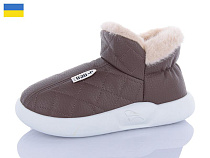 Тапочки Luckline 2929-2 в магазине Фонтан Обуви
