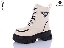Ботинки Башили G93A50-11 в магазине Фонтан Обуви
