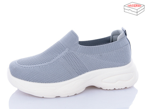 Кроссовки Kulada-Ucss-M•D 2308-4 в магазине Фонтан Обуви