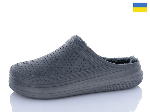 Галоши Progress C115 сірий в магазине Фонтан Обуви