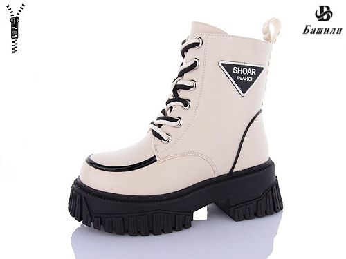 Ботинки Башили G93A50-11 в магазине Фонтан Обуви