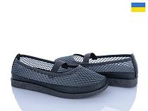 Paolla2 БП2 сірий в магазине Фонтан Обуви