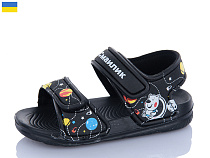 Босоножки Luckline 8001C-1 в магазине Фонтан Обуви