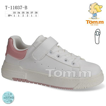 Кроссовки Okshoes 11037B в магазине Фонтан Обуви