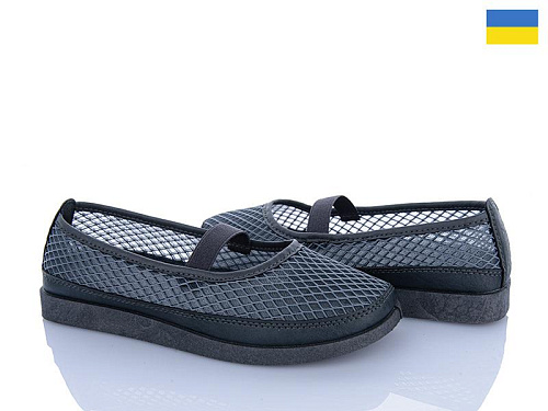 Paolla2 БП2 сірий в магазине Фонтан Обуви