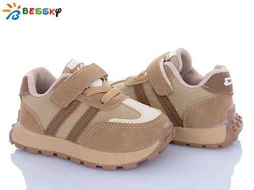 Кроссовки Klf DN4990-3A в магазине Фонтан Обуви