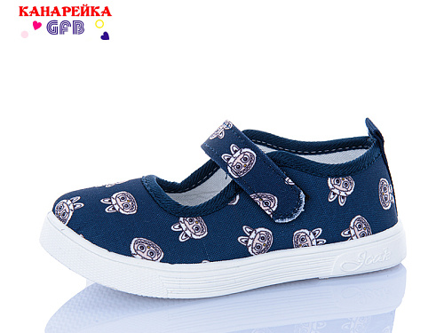 Тапочки Gfb S289-2 в магазине Фонтан Обуви