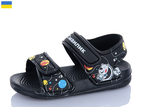 Босоножки Luckline 8001C-1 в магазине Фонтан Обуви