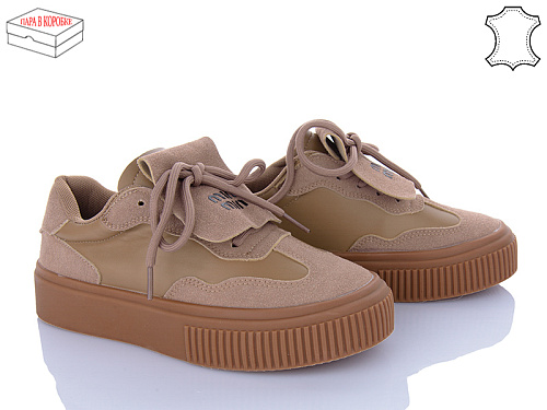 Кроссовки Ailaifa 8835-6 в магазине Фонтан Обуви