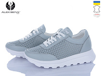 Кроссовки Alex Bens 151010-2 сірий в магазине Фонтан Обуви
