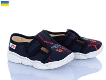 Тапочки Weestep-Ukraine R107850077 в магазине Фонтан Обуви