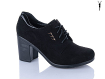 Туфли Aba A71-3 в магазине Фонтан Обуви