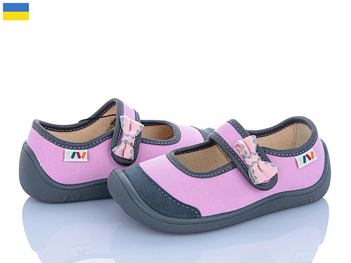 Тапочки Weestep-Ukraine 702-001 в магазине Фонтан Обуви