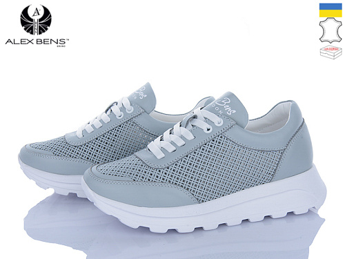 Кроссовки Alex Bens 151010-2 сірий в магазине Фонтан Обуви