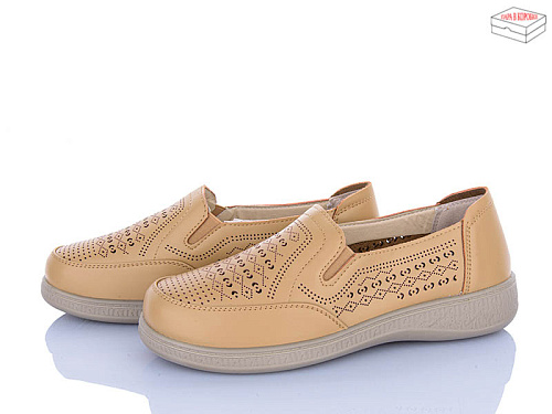 Туфли Pryama Vigoda 4321-973-3 в магазине Фонтан Обуви