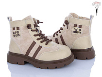 Ботинки Clibee-Shosho ABQ0563R beige в магазине Фонтан Обуви