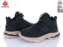 Кроссовки Солнце Z2510-3B в магазине Фонтан Обуви