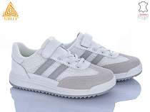 Кроссовки Stilli Kids TQ20-3 шкіра в магазине Фонтан Обуви