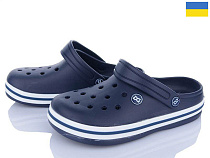 Кроксы Golden Lion 418 синій в магазине Фонтан Обуви