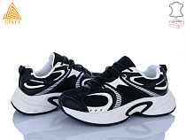 Кроссовки Stilli Group T30-4 шкіра в магазине Фонтан Обуви