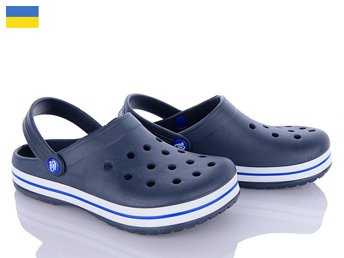 Кроксы Roks Progress 324 т.синій в магазине Фонтан Обуви