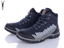 Ботинки Baolikang MX6637 blue в магазине Фонтан Обуви