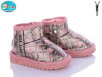 Угги Bbt T7003-5 в магазине Фонтан Обуви