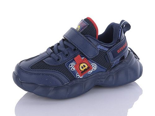 Кроссовки Xifa Kids 9776-3B в магазине Фонтан Обуви