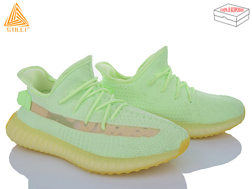 Кроссовки Stilli Group 888-14 в магазине Фонтан Обуви