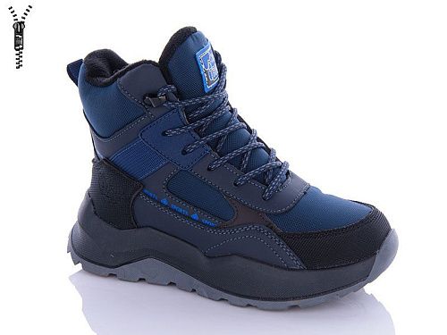 Ботинки Башили 8868-3B в магазине Фонтан Обуви