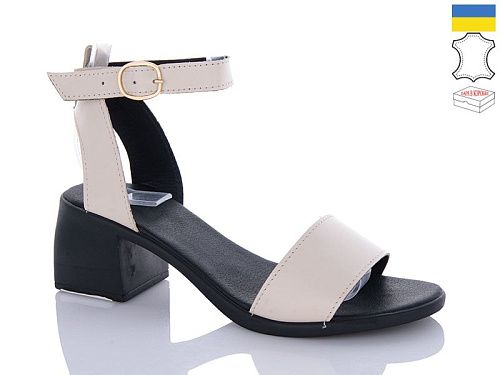 Босоножки Sali 167 бежевий в магазине Фонтан Обуви