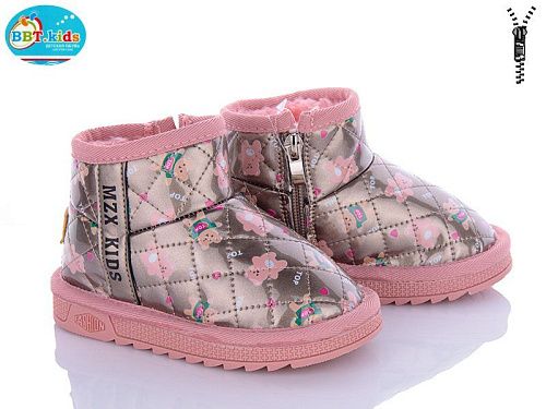 Угги Bbt T7003-5 в магазине Фонтан Обуви