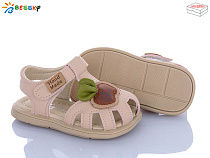 Босоножки Klf KY5276-3S в магазине Фонтан Обуви