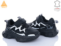 Кроссовки Stilli Kids TX100-4 шкіра піна в магазине Фонтан Обуви