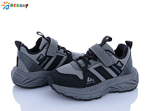 Кроссовки Klf BY5181-2B в магазине Фонтан Обуви