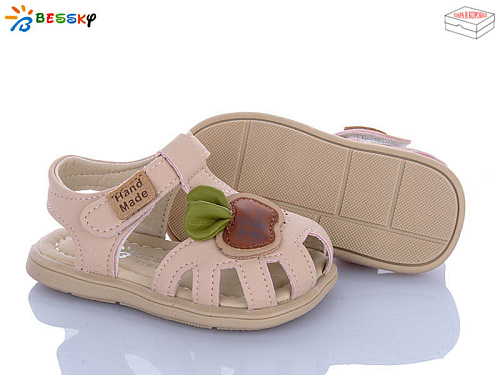 Босоножки Klf KY5276-3S в магазине Фонтан Обуви