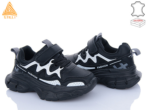 Кроссовки Stilli Kids TX100-4 шкіра піна в магазине Фонтан Обуви