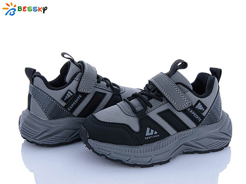 Кроссовки Klf BY5181-2B в магазине Фонтан Обуви