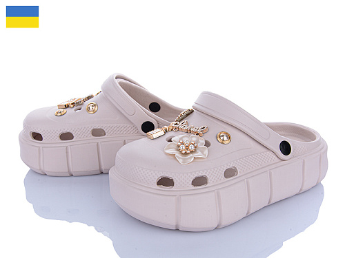 Кроксы Golden Lion 152-2-8 бежевий в магазине Фонтан Обуви