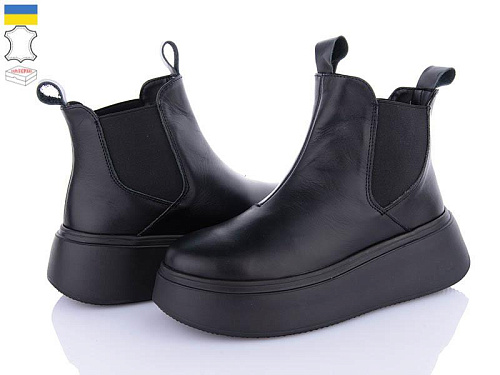 Ailinda2 921-2D в магазине Фонтан Обуви