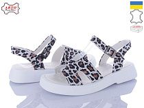 Босоножки Arto 430 леоп-біл. в магазине Фонтан Обуви