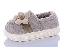 Тапочки Luckline 1808-16 в магазине Фонтан Обуви