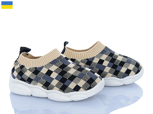 Кроссовки Weestep-Ukraine 501-138 в магазине Фонтан Обуви