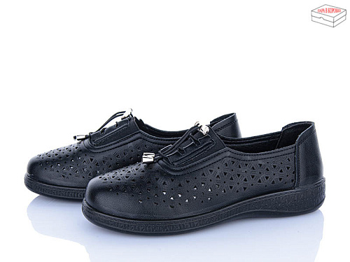 Туфли Мир 4321-977-1 в магазине Фонтан Обуви