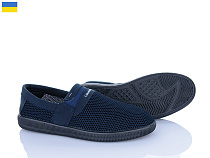 Слипоны Lvovbaza B&R 040 синій в магазине Фонтан Обуви